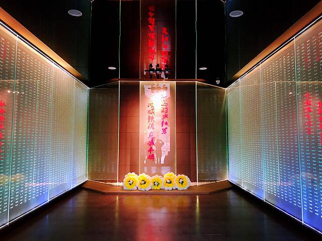 赤水河谷国家级旅游度假区(女红军纪念馆)