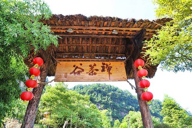 綦江古剑山风景区