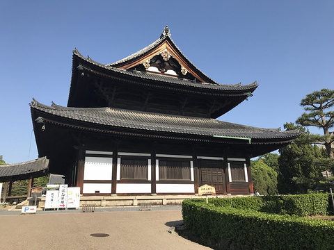 代代木八幡宫图片