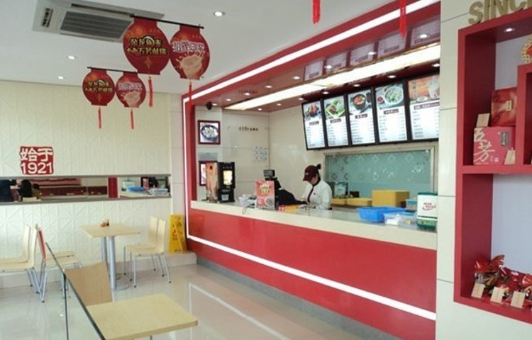 五芳斋(乌镇店)