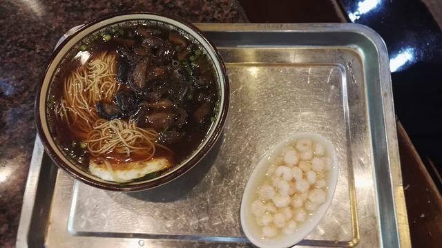 东吴面馆(新升新苑店)