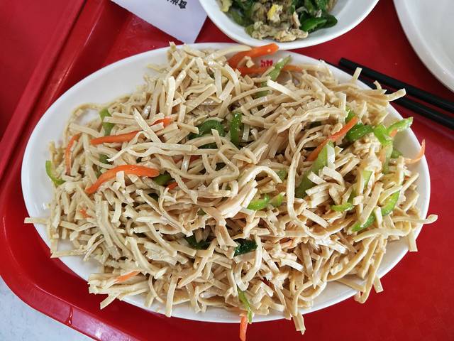 食尚馅饼(中心街店)