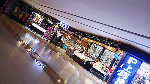 天津天河城购物中心(金街店)旅游景点图片