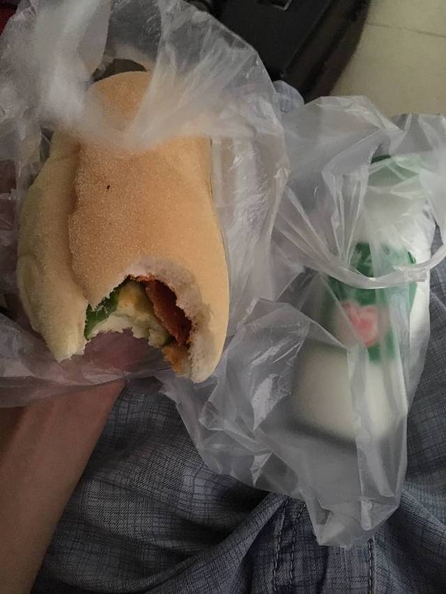 得利轩(曙光店)