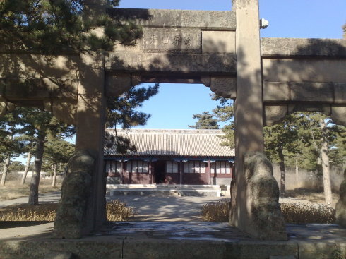 喀喇沁右翼蒙古王陵