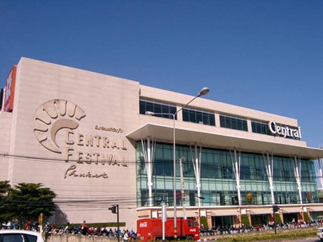 尚泰百货（普吉岛）