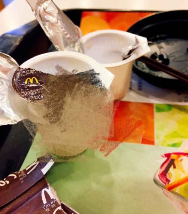 麦当劳(长沙湘龙路店)