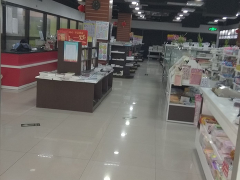 新华书店(白丽生活广场店)旅游景点图片