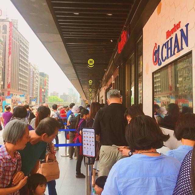 了凡香港油鸡饭‧面