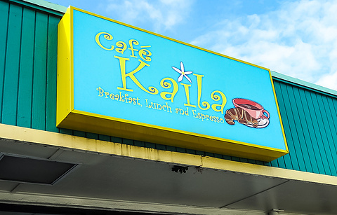 Cafe Kaila的图片