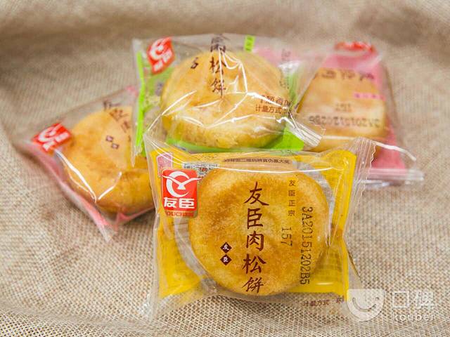 老婆大人(南苑街店)