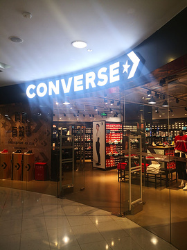 CONVERSE(长寿路店)的图片
