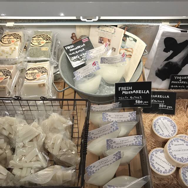 Pure Milk Gelato Nagai Farm