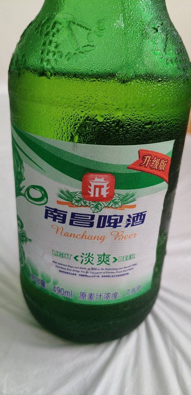 快乐老家土菜馆