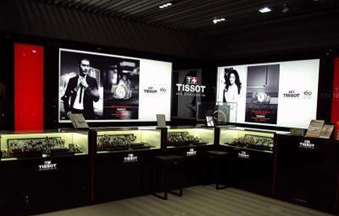 TIME LINK（重庆江北国际机场T2C指廊店）