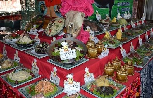 丽都民俗村(荣成店)