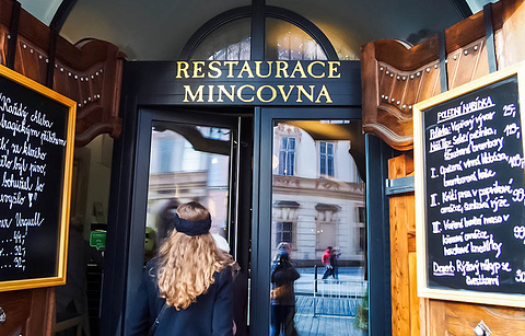 Restaurace Mincovna