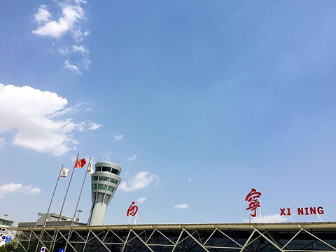 曹家堡机场旅游景点图片