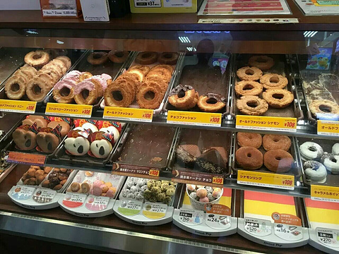 Mister Donut, Amaku Ribo Shop旅游景点图片