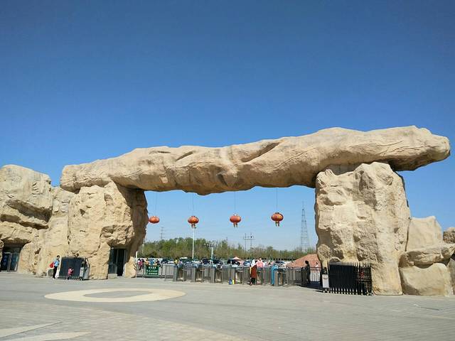 黄河三角洲动物园