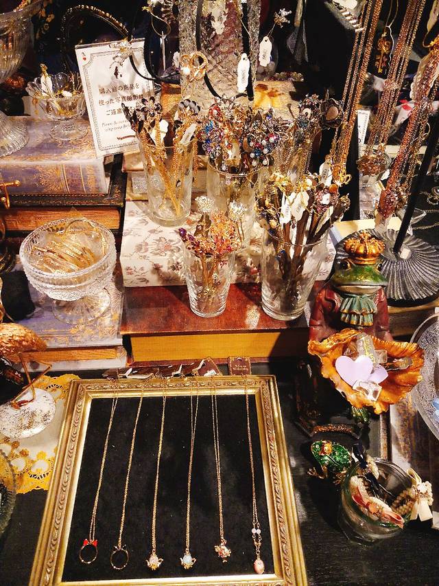 Alice on Wednesday Nagoya