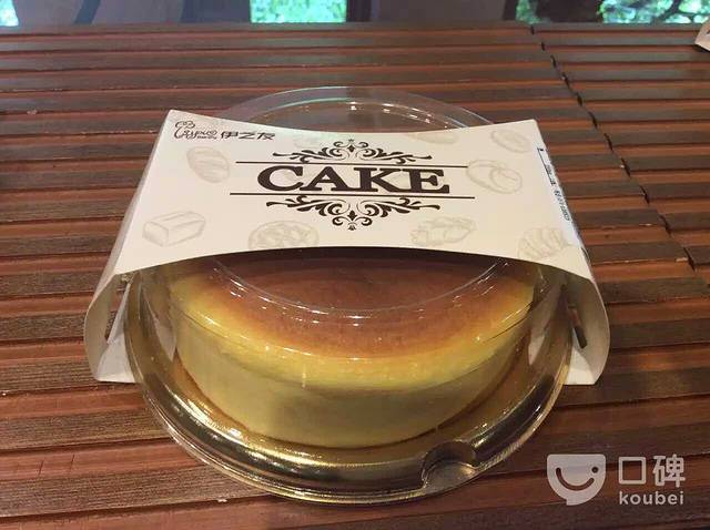 伊之友(鹿城路店)