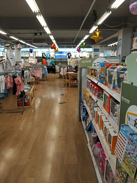 乐友孕婴童(远洋未来汇购物中心店)的图片