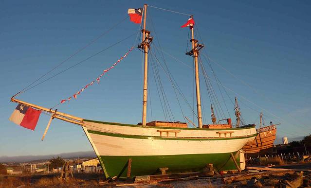 维多利亚号博物馆