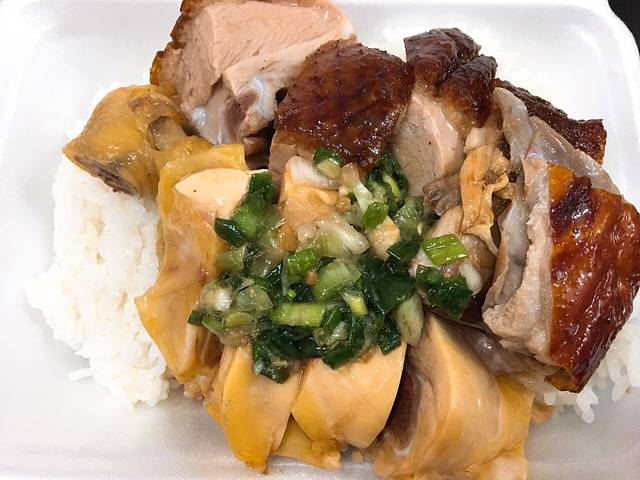 新园兴记烧腊饭店