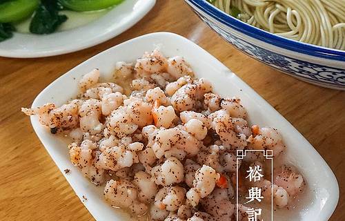 裕兴记(西北街总店)