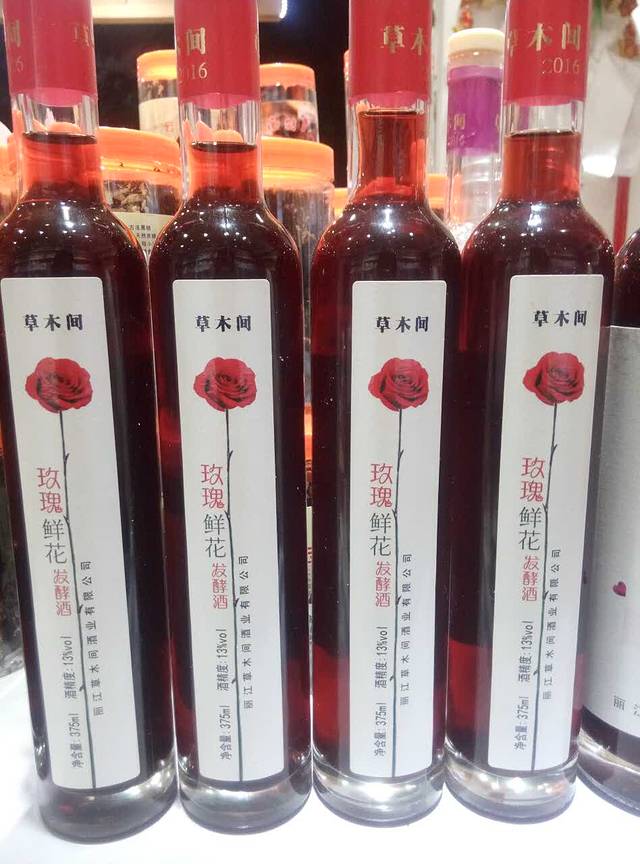 玛咖糕(束河店)