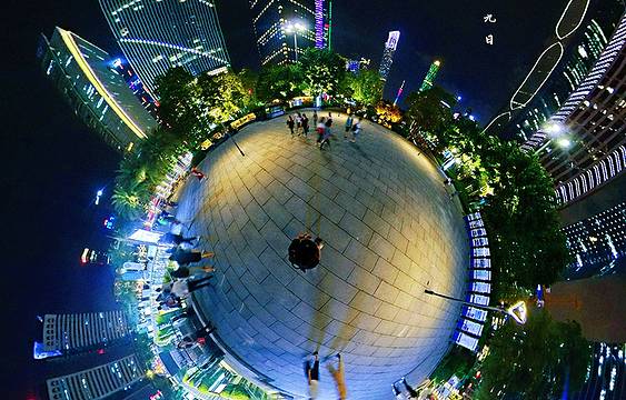 广州柏悦酒店·悦厅