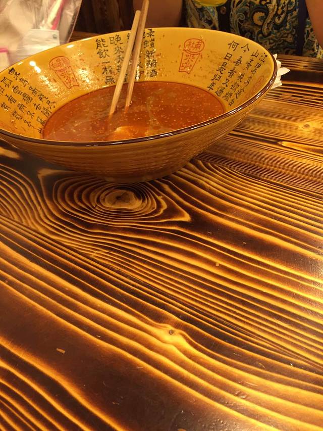 张亮麻辣烫(苗圃路)