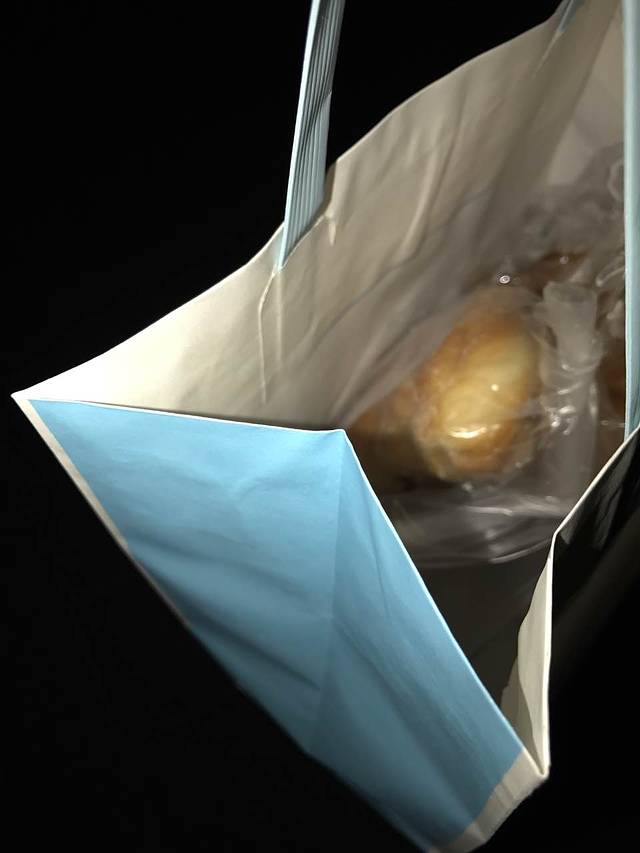 好利来(阳光新生活广场店)