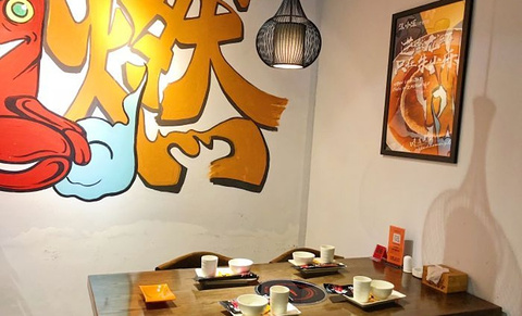 朱小乐龙虾馆·蓝贝壳(滨江东和时代店)的图片