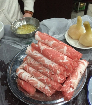 香君路沙二涮羊肉(三十年老店)