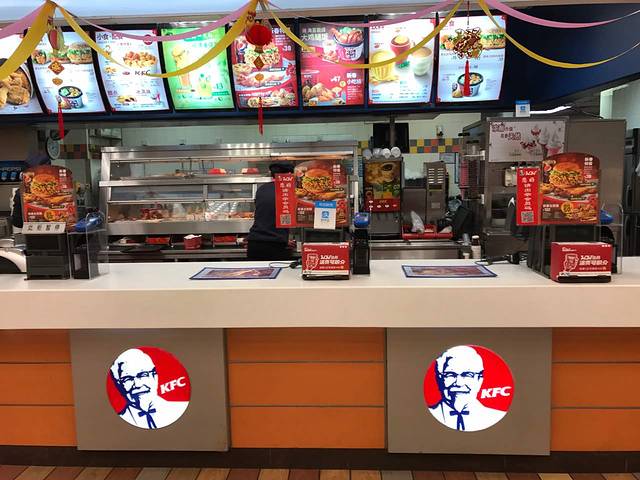 肯德基(星海世纪广场店)