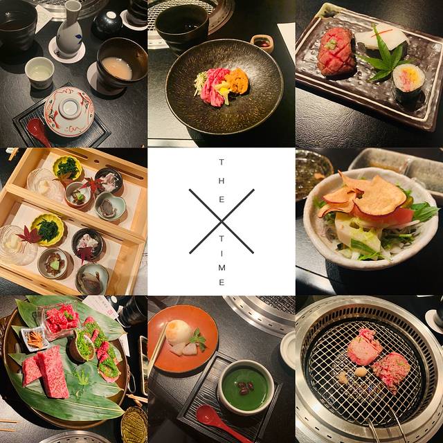 京烤肉 怀石弘 八坂亭