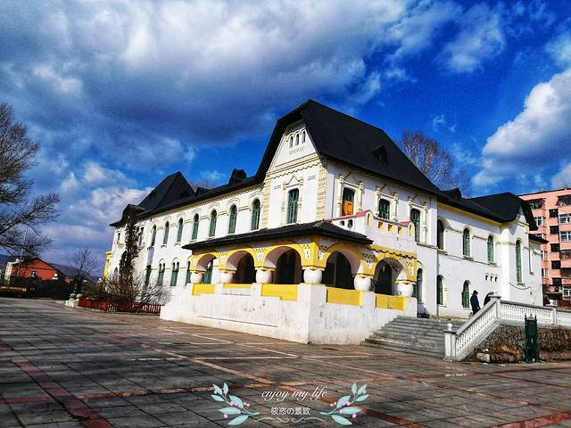 绥芬河铁路大白楼