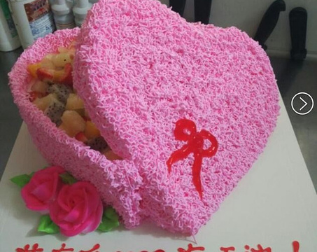 储缘蛋糕(紫轩二期店)