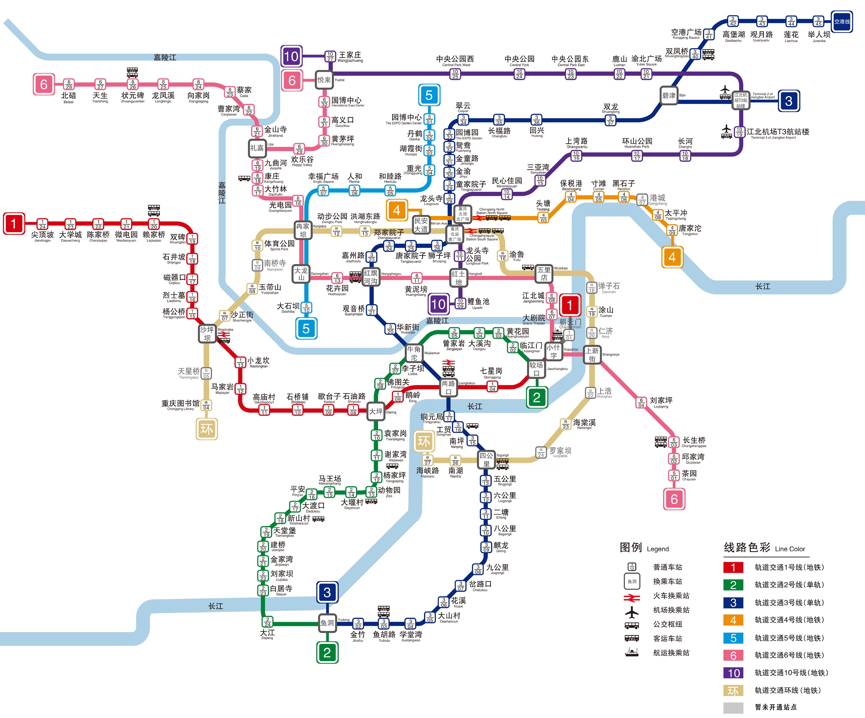 重庆地铁线路图 放大图片