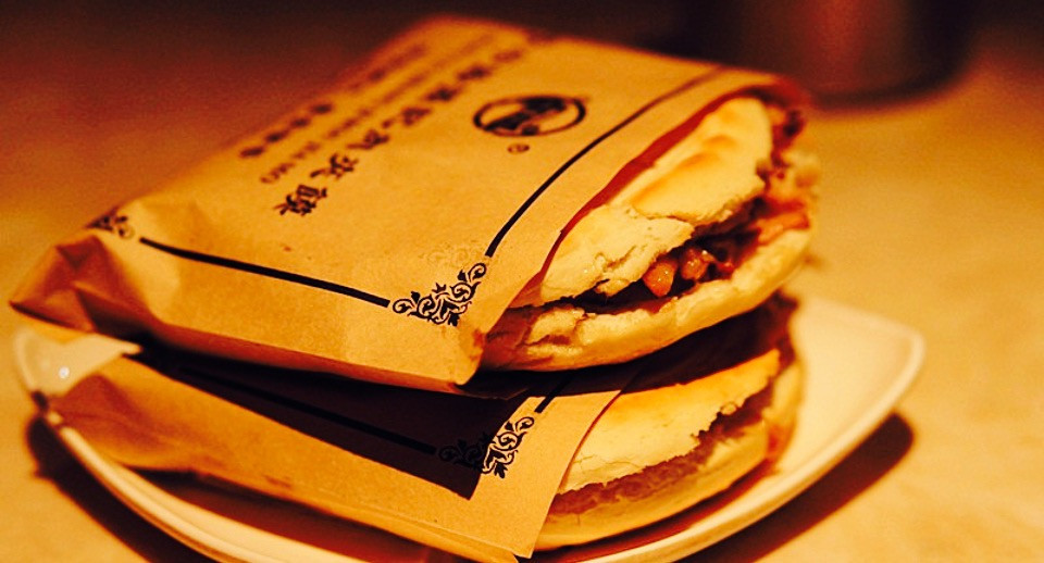 子午路张记肉夹馍