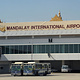 曼德勒国际机场