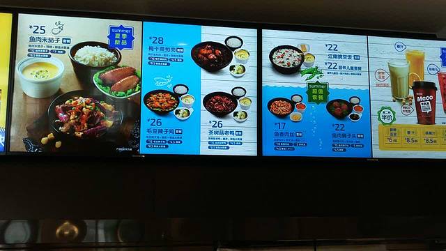 老娘舅(苕溪东路店)