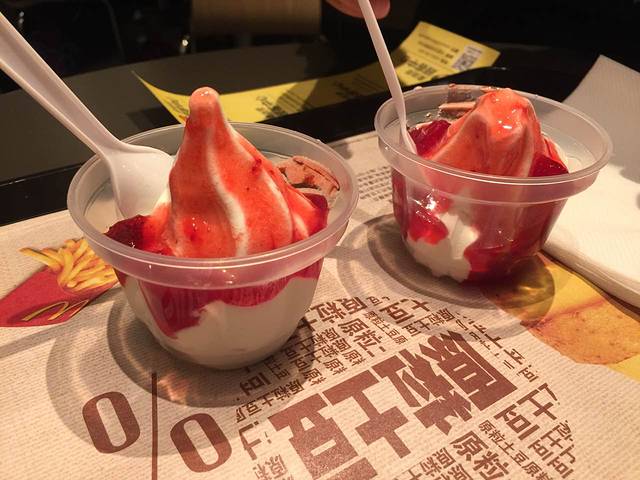 麦当劳(乐从大道店)