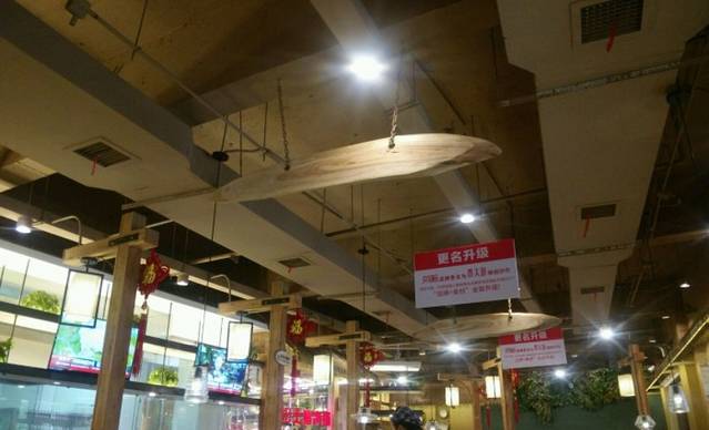 费大厨辣椒炒肉(社区店)