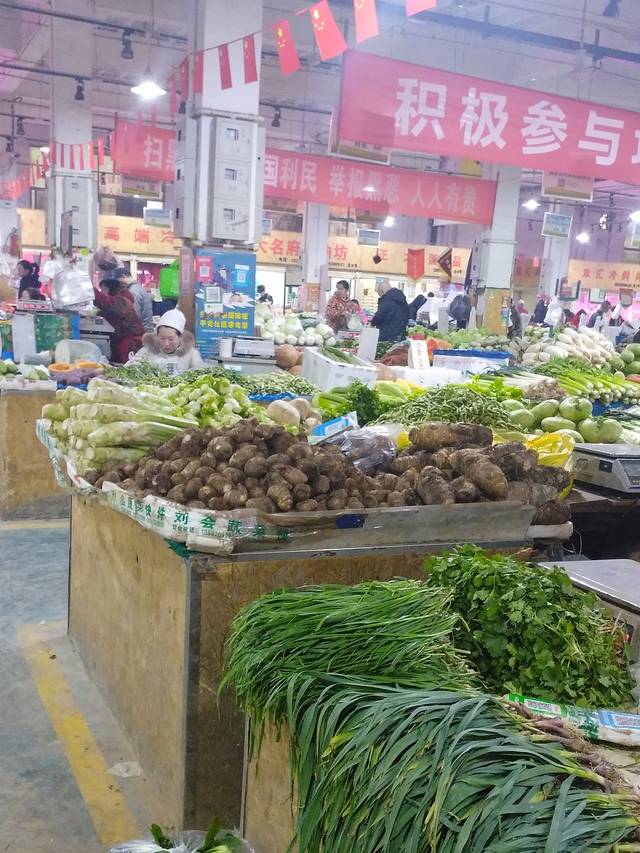 建国门综合市场