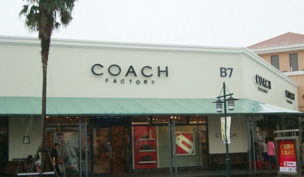 COACH(百联奥特莱斯店)
