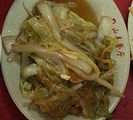 神圣山羊餐厅(兴华路店)