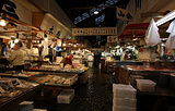 Niigata Chuo Wholesale Market